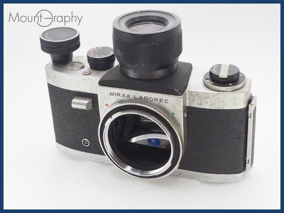 中国清時代 粉彩布袋 西江印 高さ約26㎝ 東Y7-1224☆2Fトヒチサ 小売業者