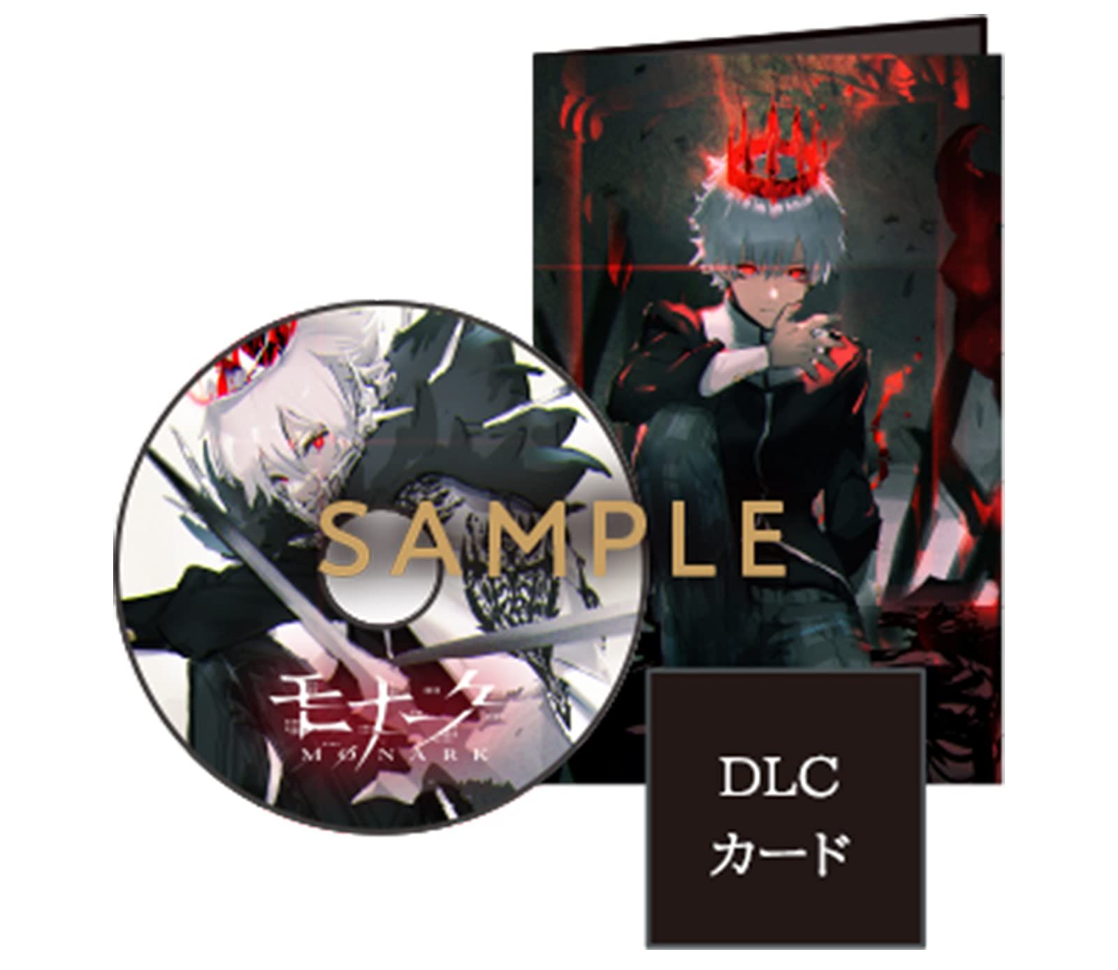 Switch】モナーク/Monark [Amazon限定無し] [Switch/通常版] - メルカリ