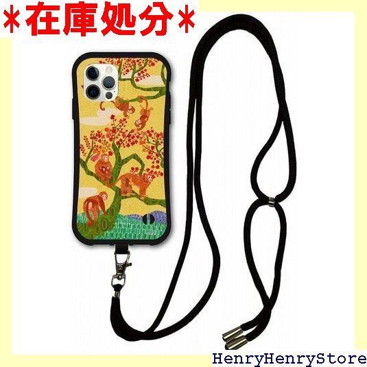 スマホショルダー付き iPhone16 スマホケース i-coronケース O デザイン 動物 アニマル アイフォン16 ケース 耐衝撃 スマホカバー 木の上のサル ほのぼの 2247