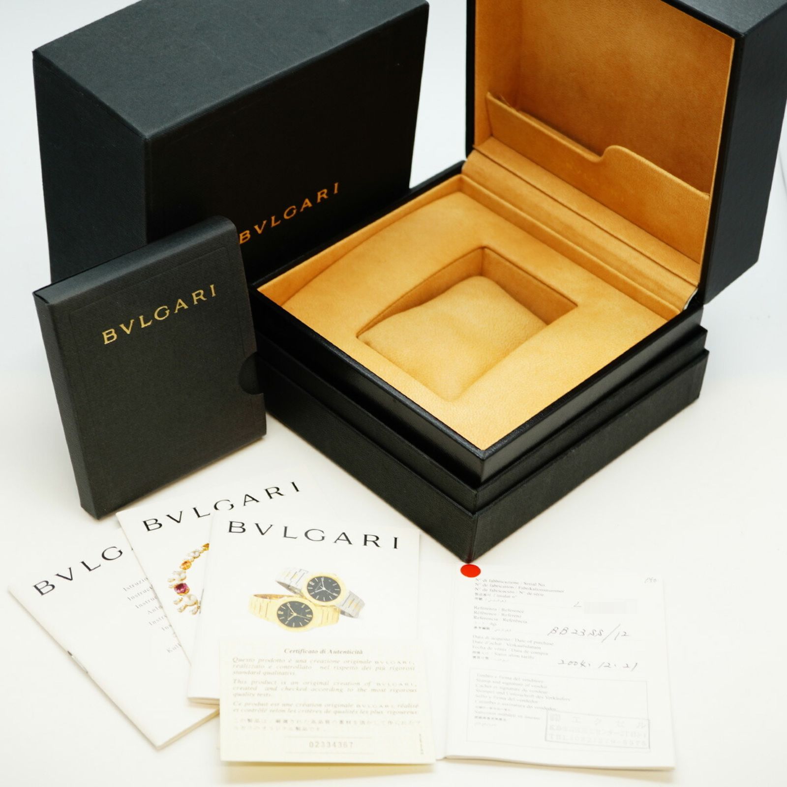 ブルガリ ブルガリブルガリ BB 23 SS 12 黒文字盤腕時計 レディース