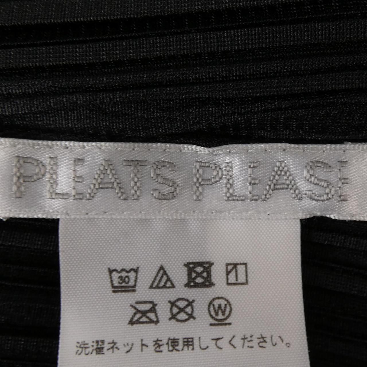 プリーツプリーズ PLEATS