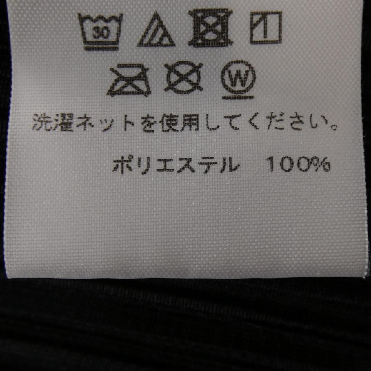  プリーツプリーズ PLEATS PLEASE PP 93-JH 773 ワンピース その他 ワンピース