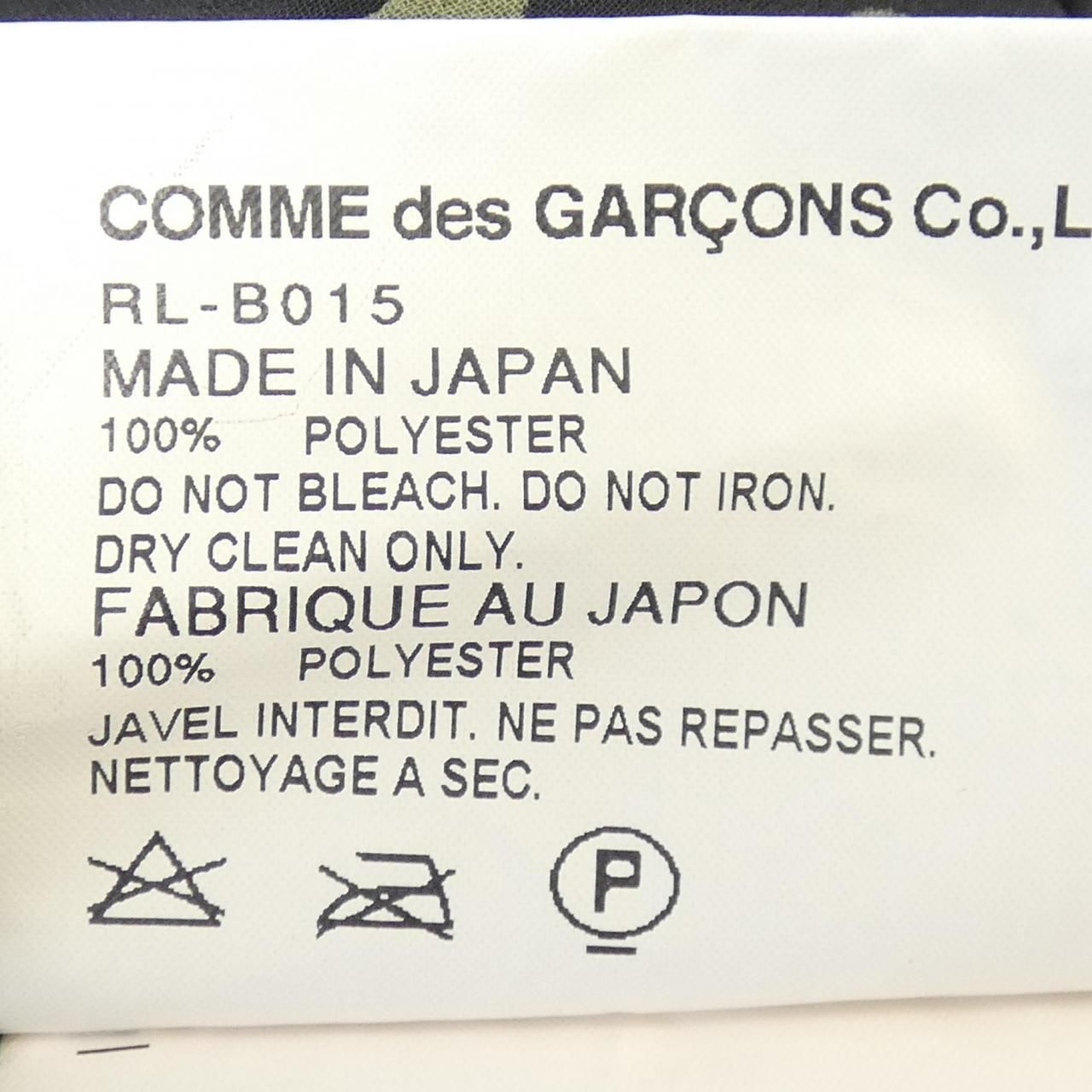  コムデギャルソン COMME des GARCONS RL-B 015 シャツ その他 トップス