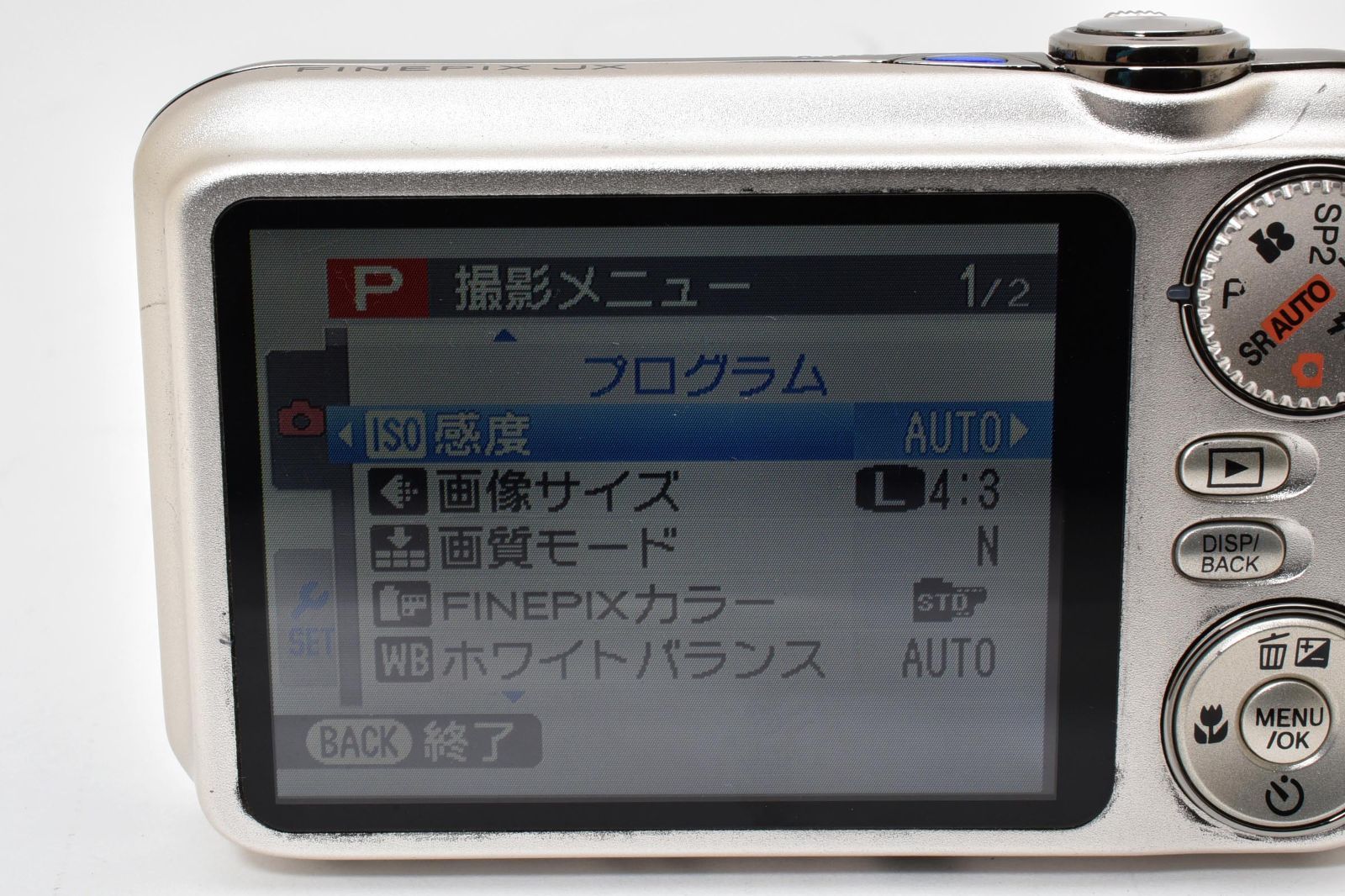 動作良好品】FUJIFILM FinePix JX400 1600万画素 手ブレ補正 5倍ズーム