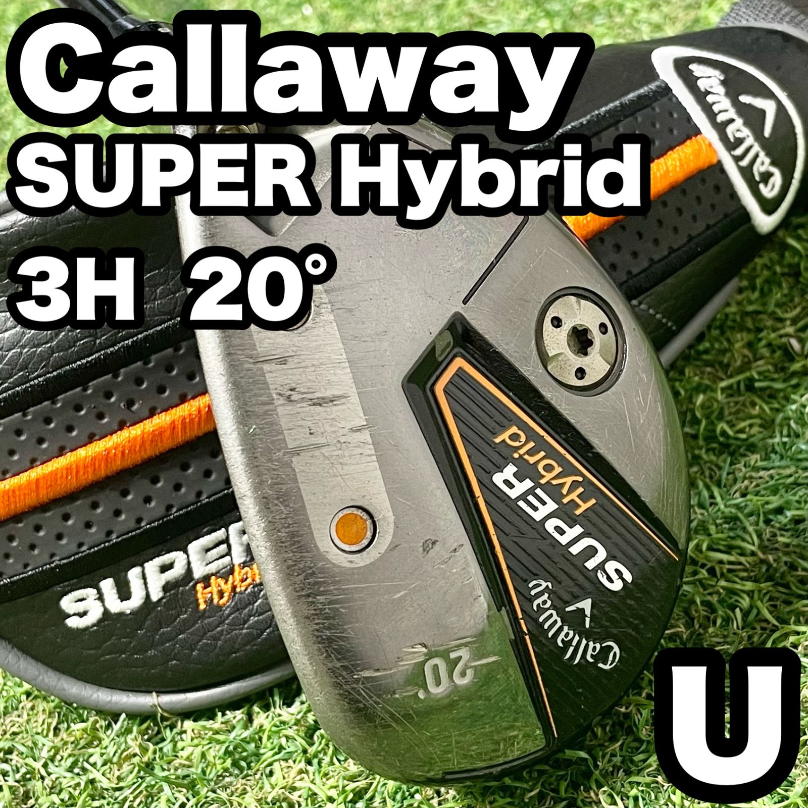 Callaway SUPER HYBRID ユーティリティ 3H 20° メンズ U 右 キャロウェイ スーパーハイブリッド UT モデル カーボンシャフト