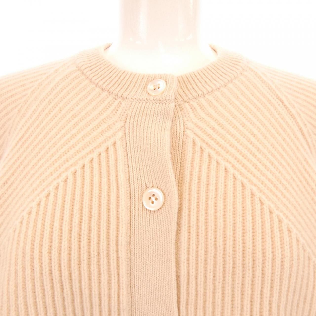 【魅力的な】 ドゥロワー DRAWER 6515-105-0481 カーディガン タイムセール