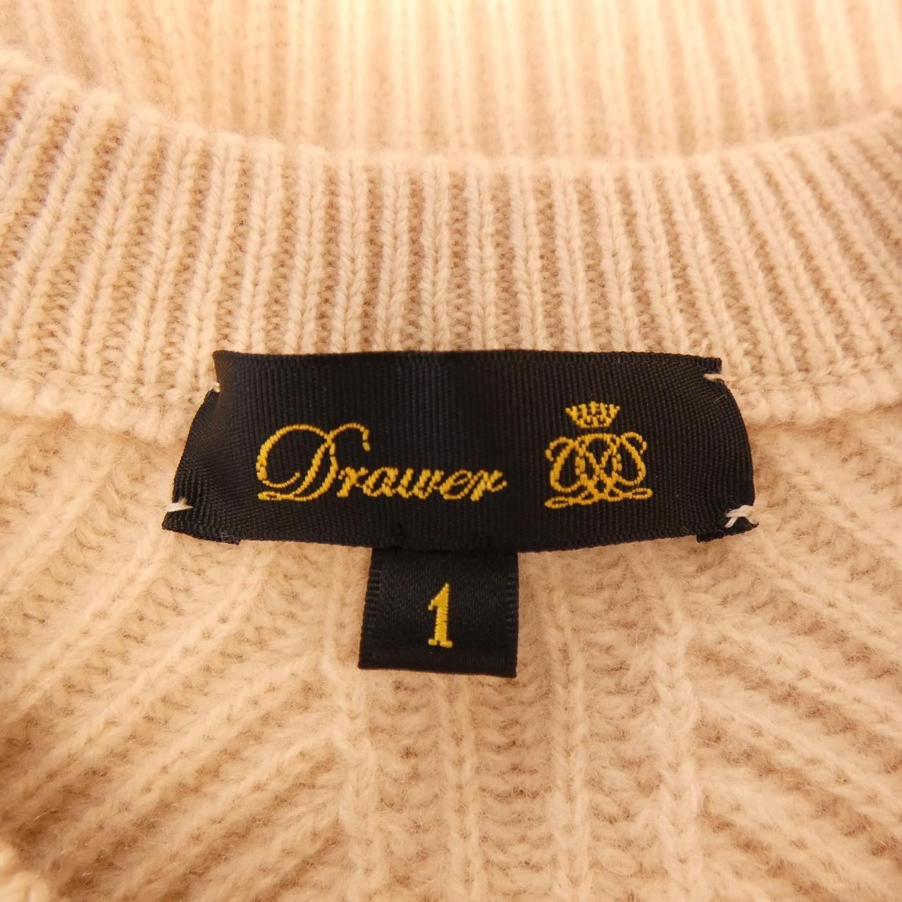 6515-105-0481 カーディガン