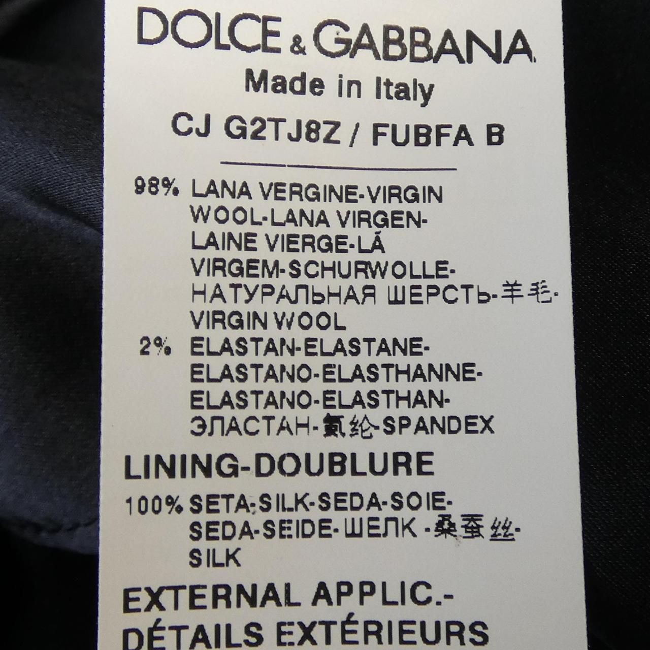 DOLCE-GABBANA