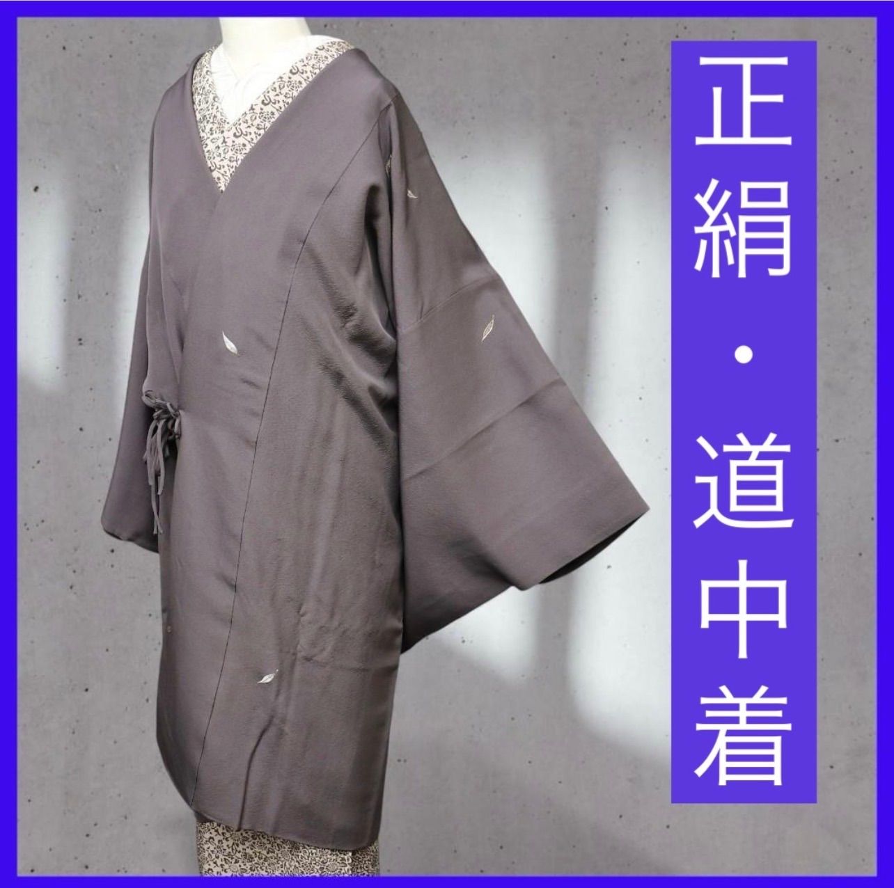 a1208☆*:.｡. 三日月とうさぎ.｡.:*☆ SHOPフォローでお値引きクーポン