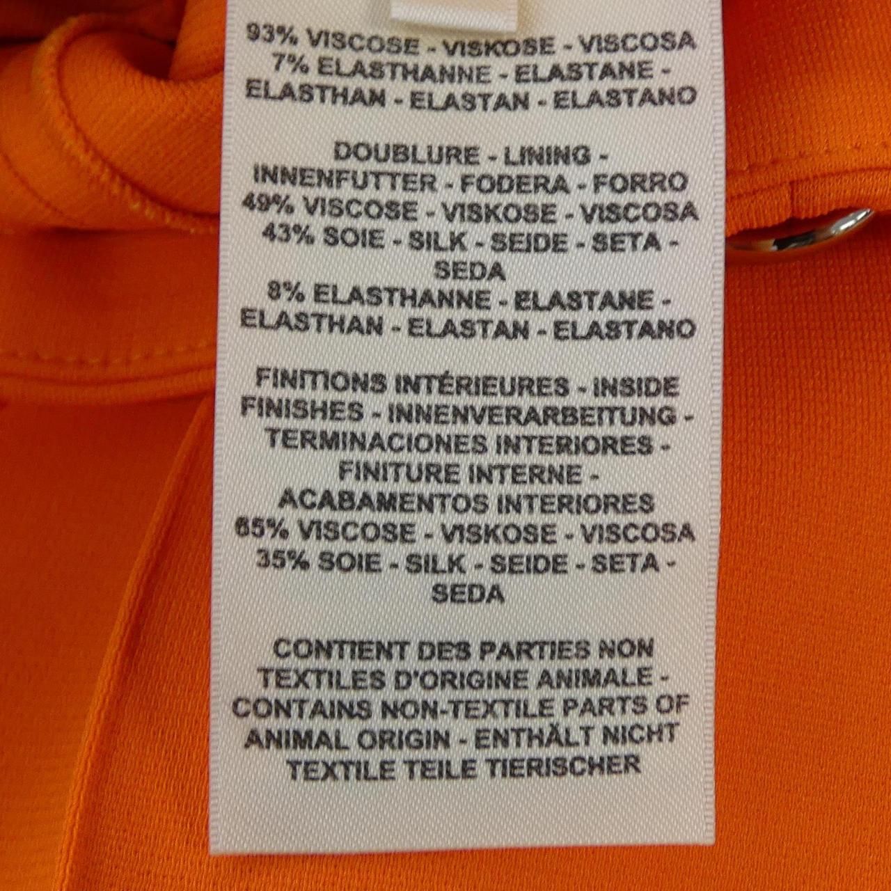  エルメス HERMES ミラノジャージーストレート パンツ その他 パンツ