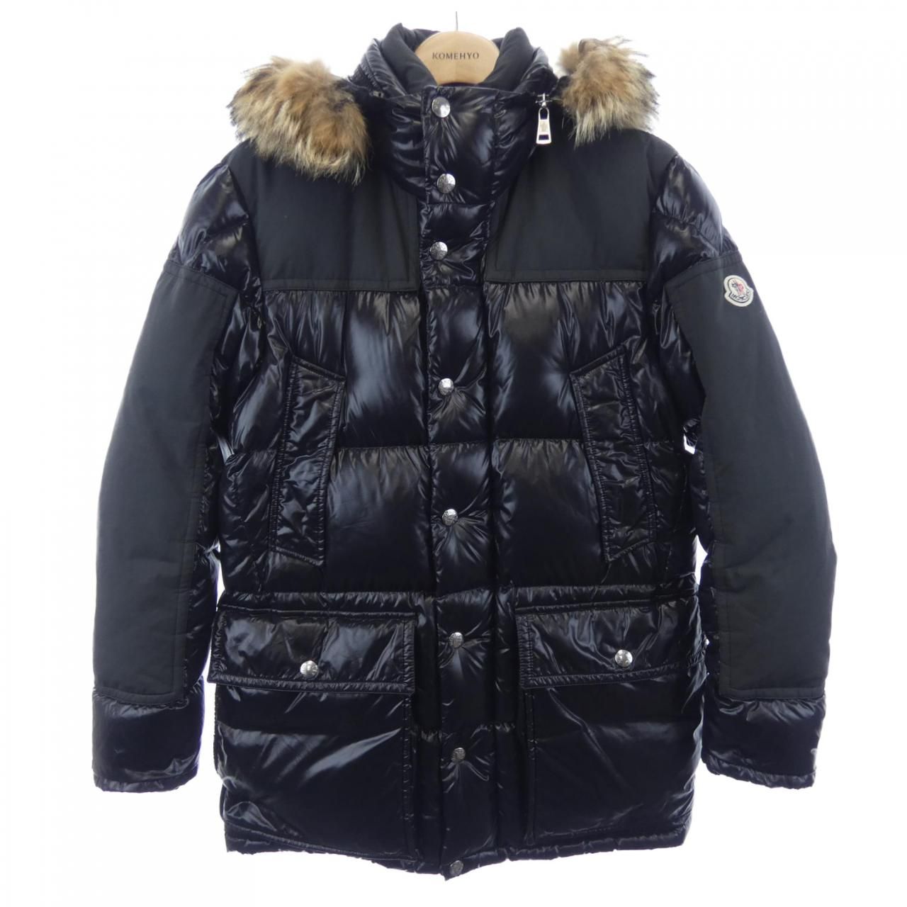 モンクレール MONCLER FREY ダウンジャケット