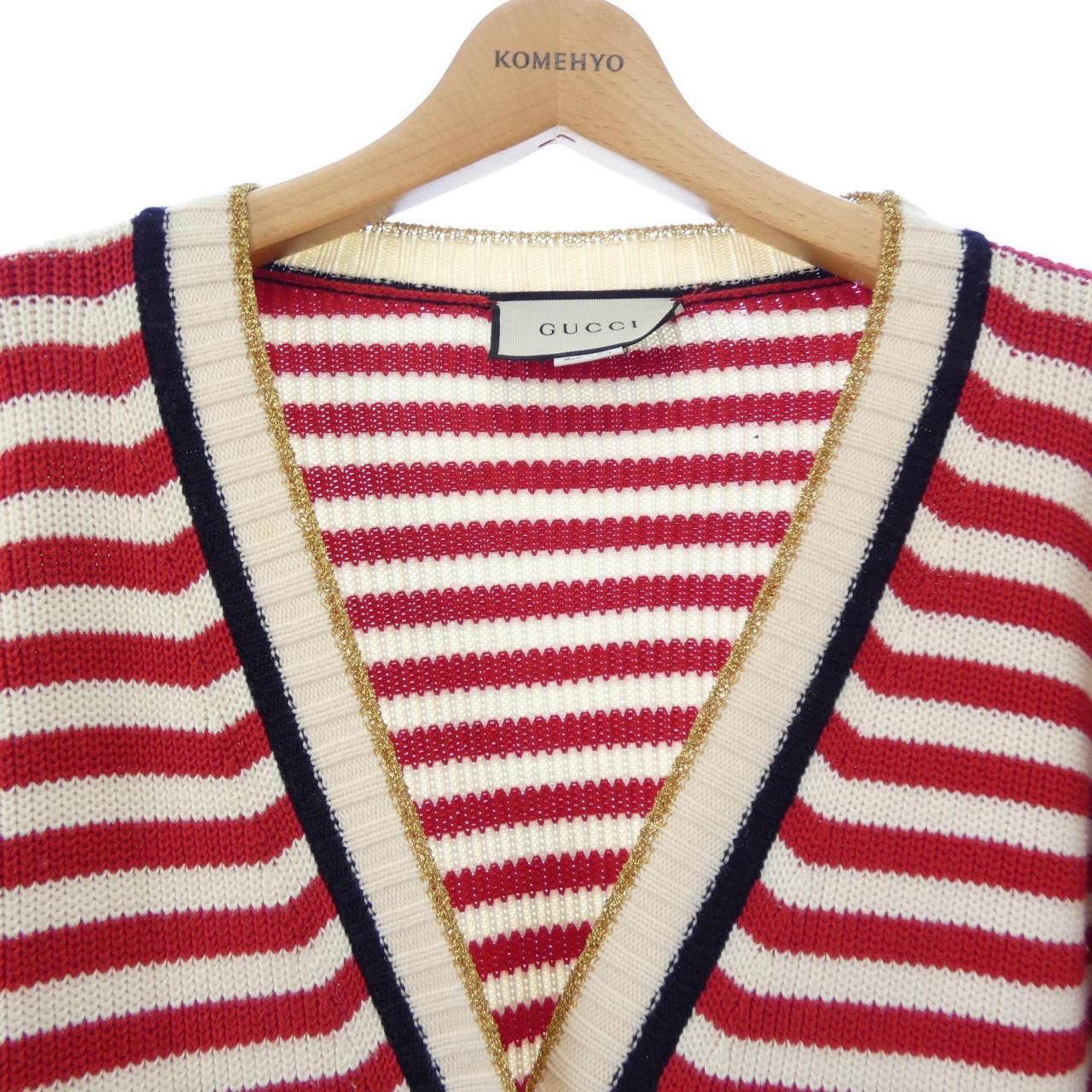 57 カーディガン