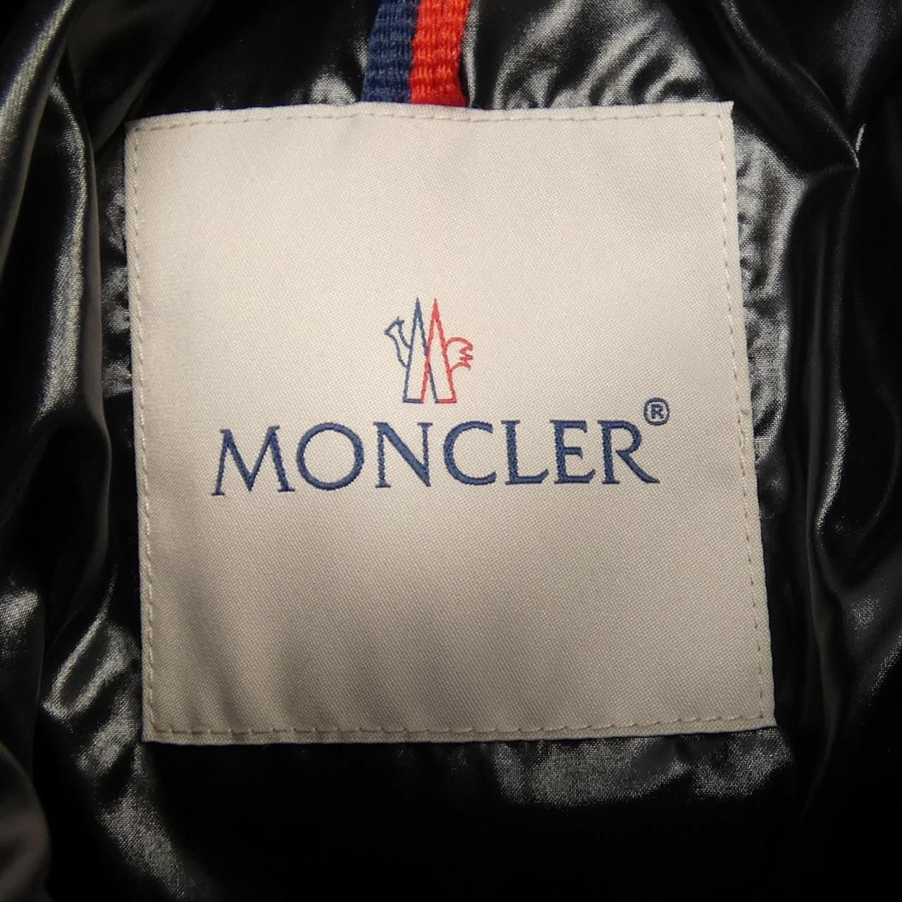 モンクレール MONCLER 68950 ARMORICANO ダウンジャケット ODELLYA_COM