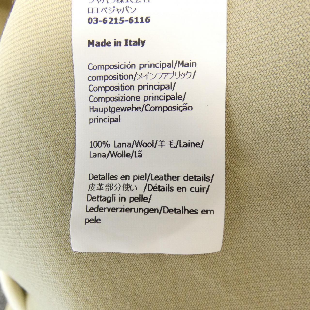 H526Y02W27 ジャケット