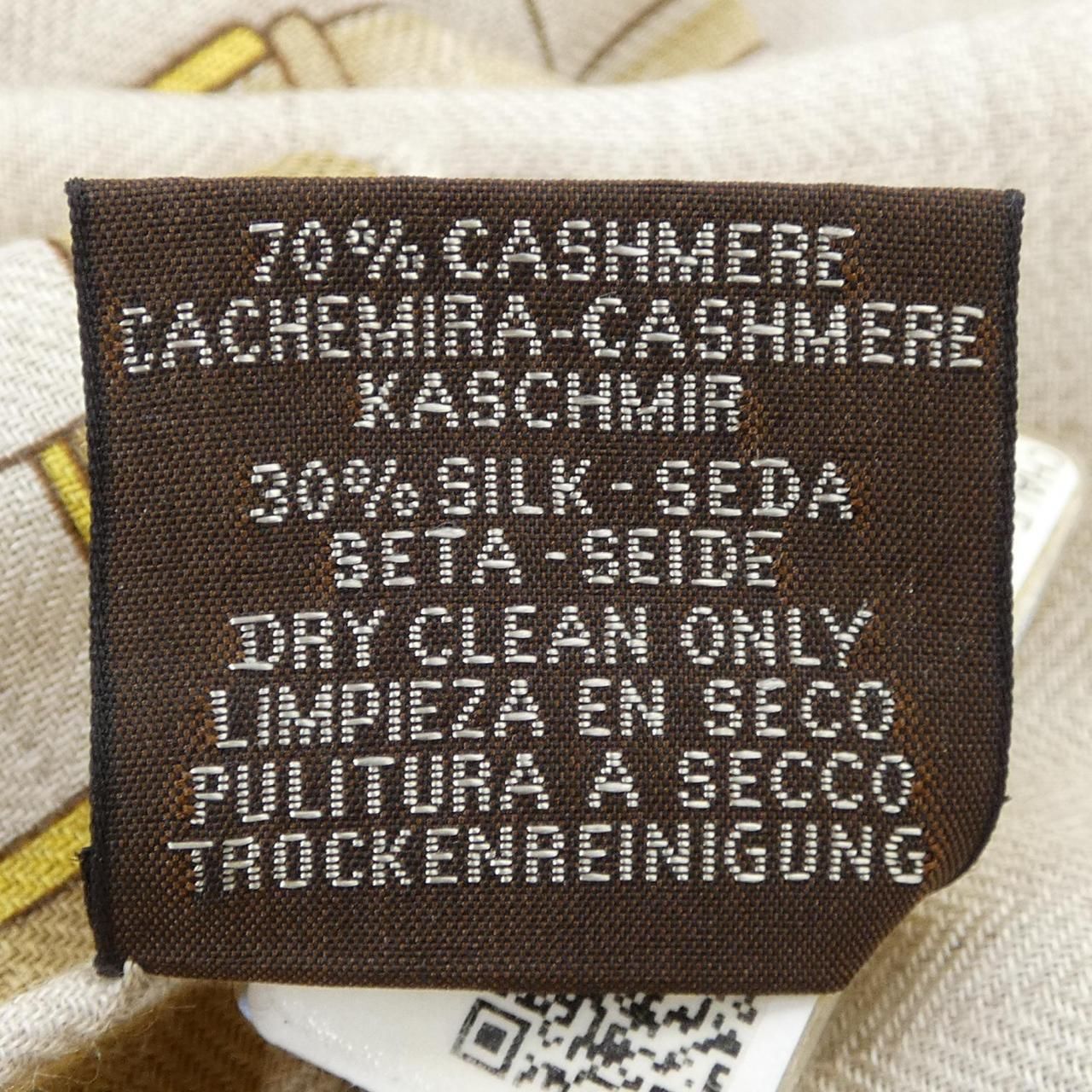  エルメス HERMES LETTRES カレジェアン140 ショール マフラー 小物