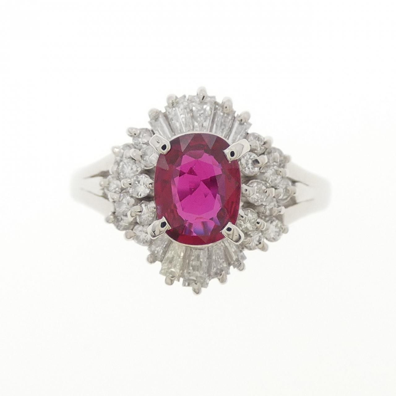 PM 900 ルビー リング 0.75 CT