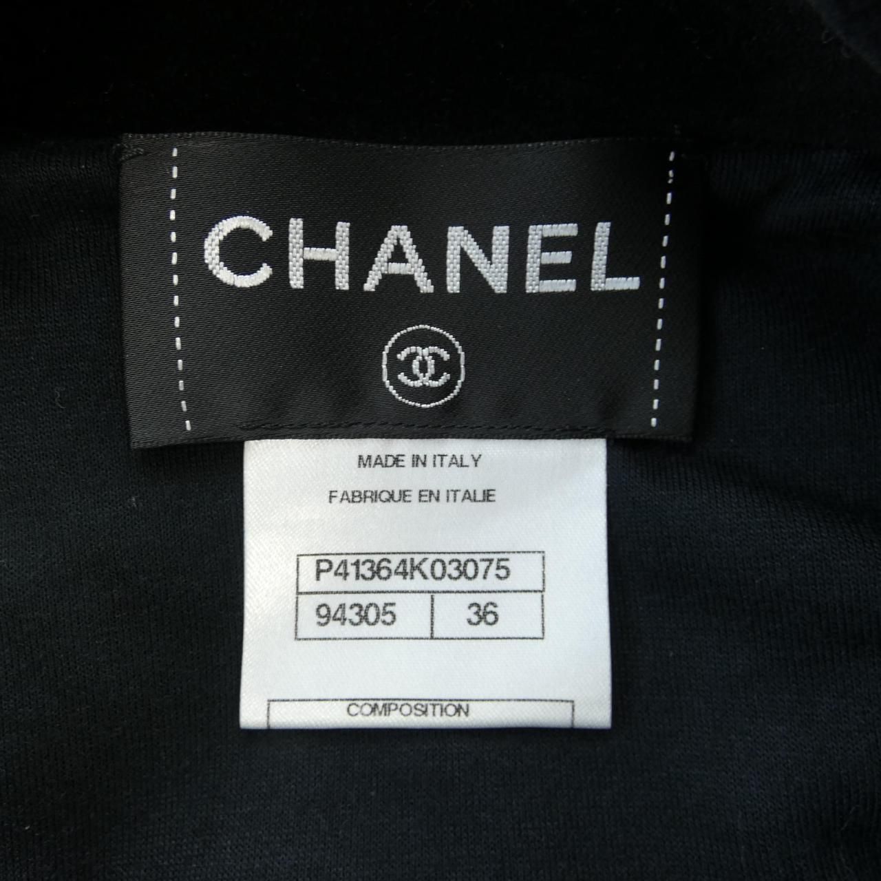 CHANEL P41364K03075