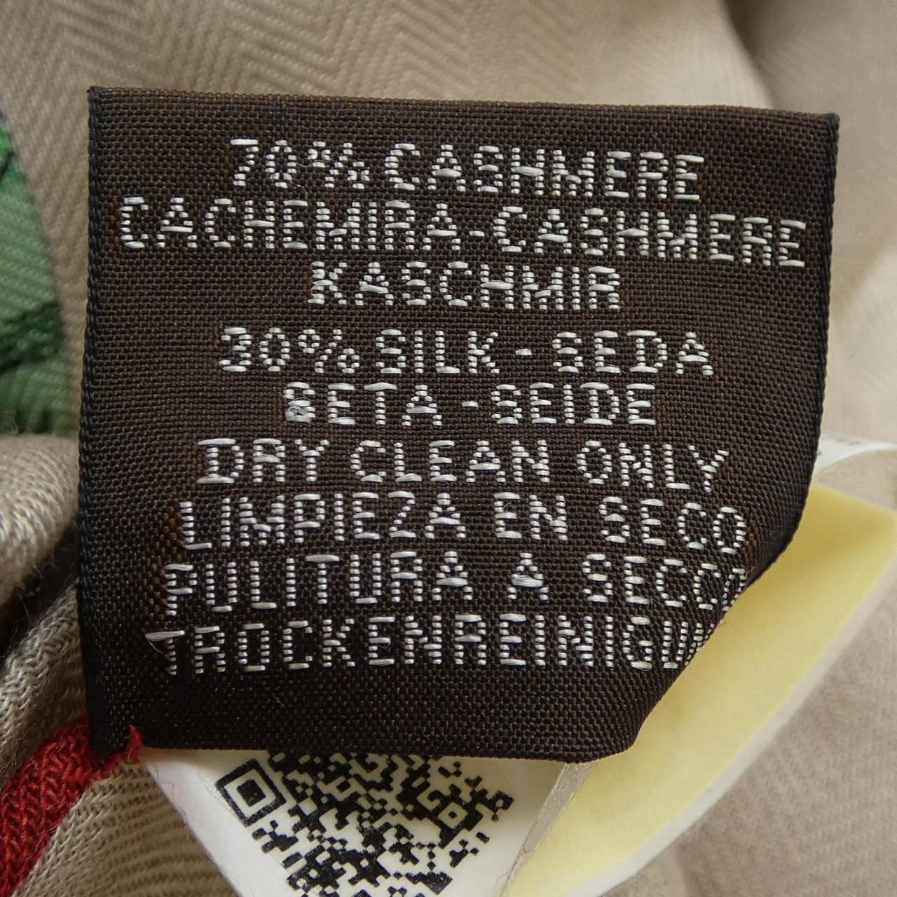  エルメス HERMES EPERON D OR ET TENUES DE JOUR カレジェアン140 ショール マフラー 小物