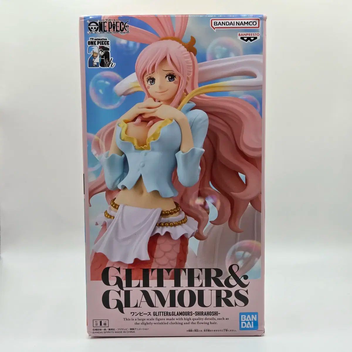 パッケージ版 〔新版〕ドラゴンクエストXI 過ぎ去りし時を求めて S