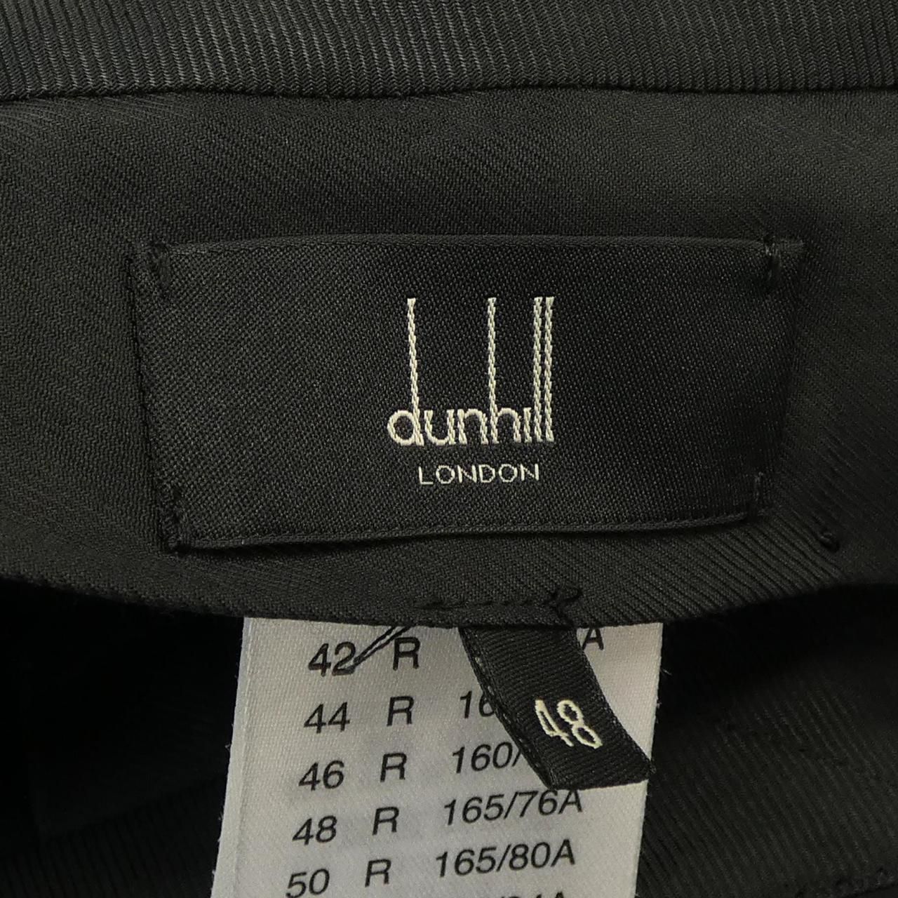 ダンヒル DUNHILL