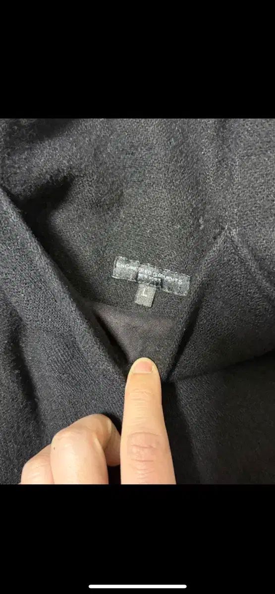 エンジニアードガーメンツ リバーシブル コート L