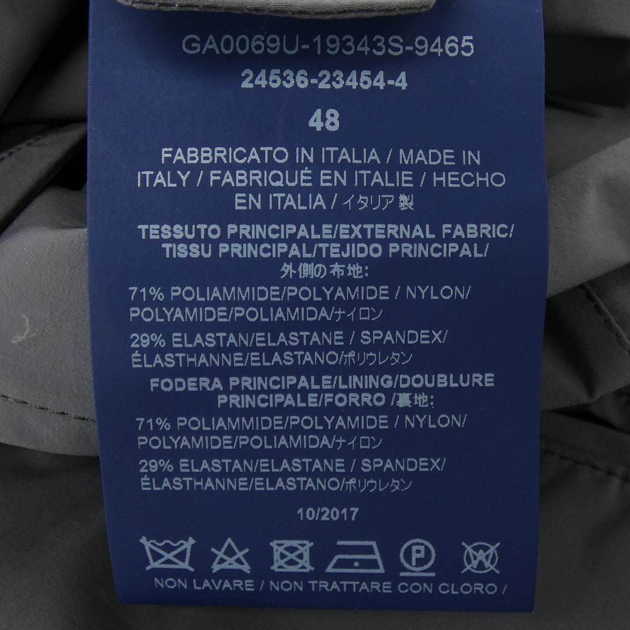 GA0069U-19343S-9300 ジャケット