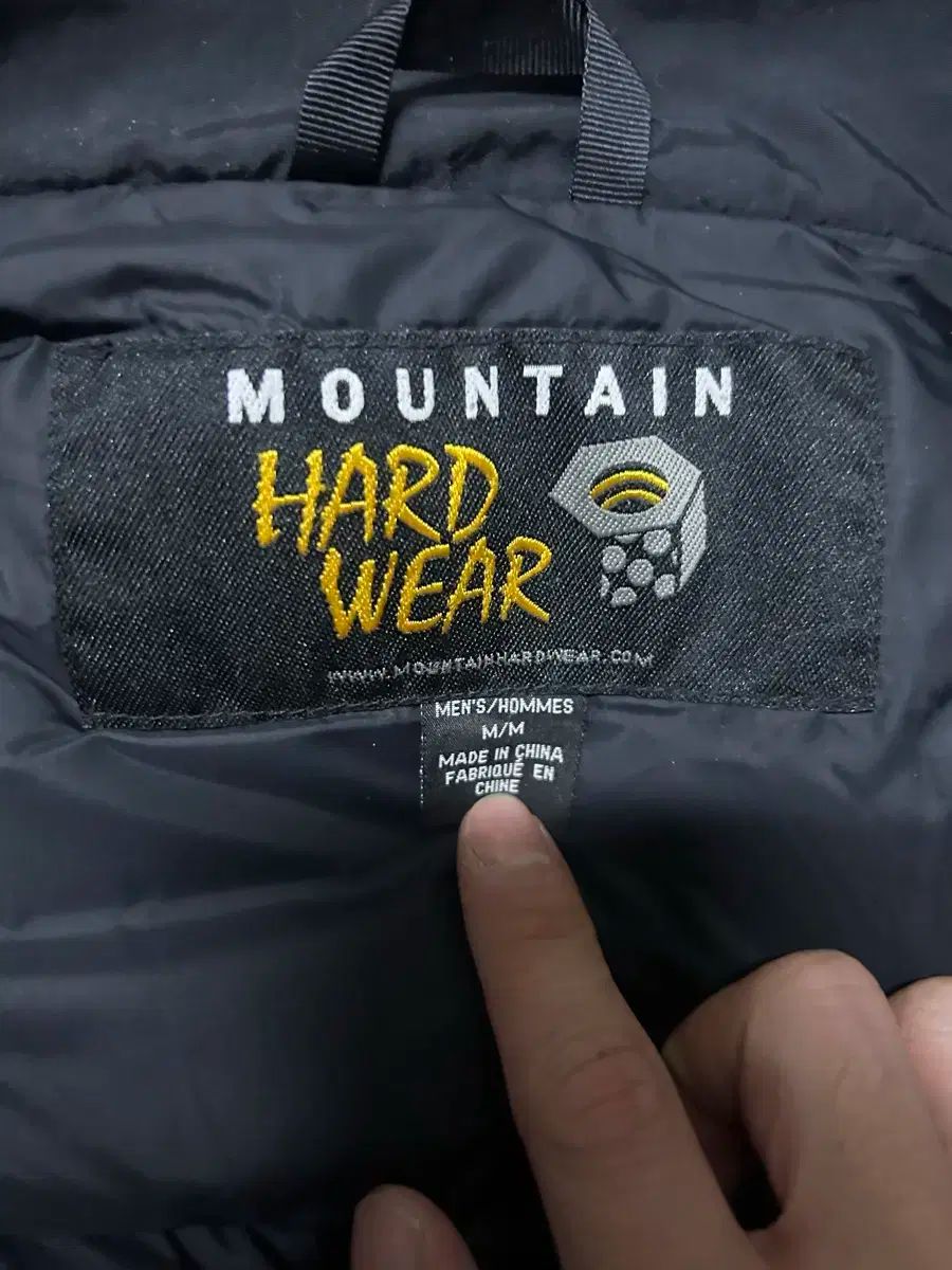 マウンテン ハード