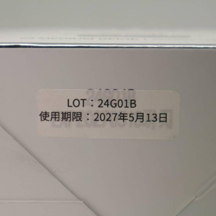  AGE 20 s シグネチャーエッセンス カバーパクト ロングステイ ミディアムベージュ 使用期限2027 05 13 276 f 24 クッションファンデーション ファンデーション