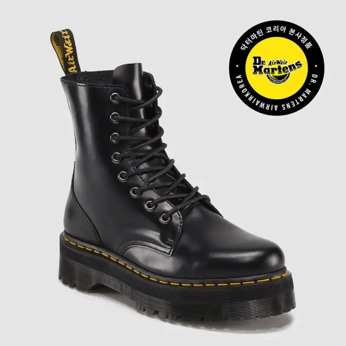 DR. MARTENS ドクターマーチン ジェイドン uk 6