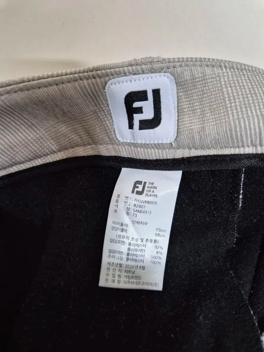  FootJoy フットジョイ ベージュCHECK 起毛 パンツ その他 レディースウェア