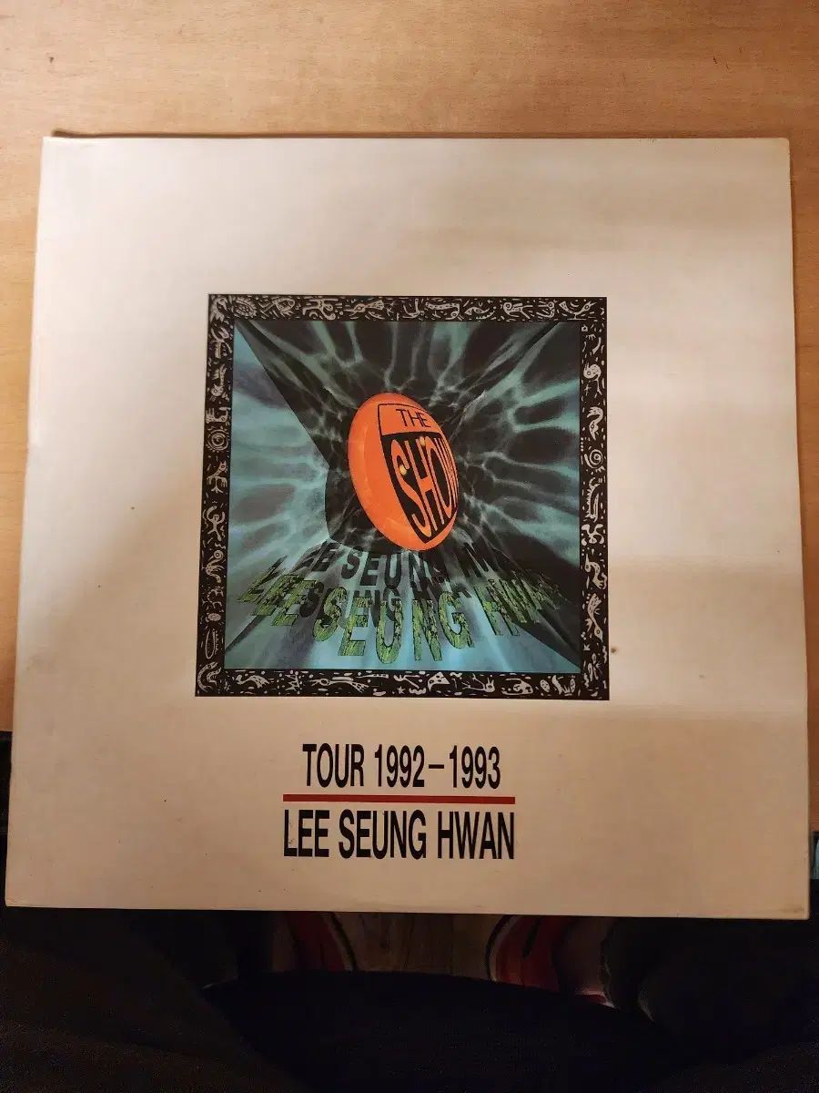 イ スンファン 1992 ー 1993 live コンサート LP