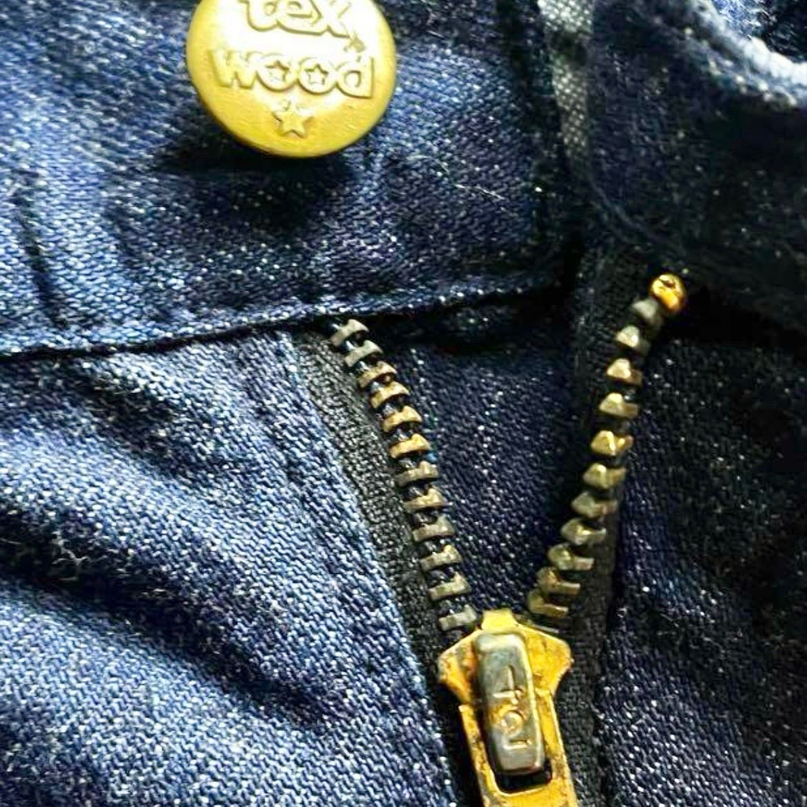 s ヴィンテージ