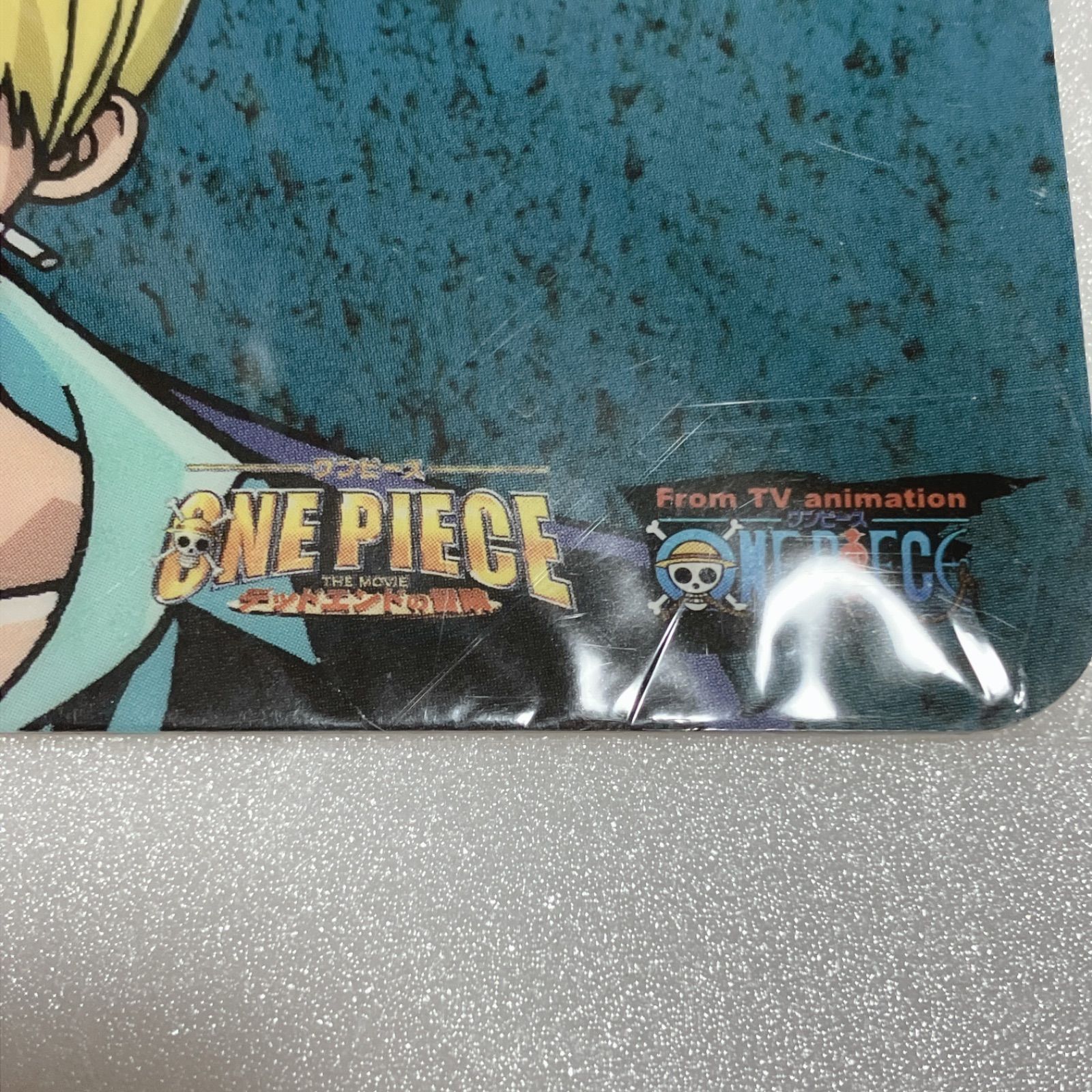 ONE PIECE ワンピース デッドエンドの冒険 下敷き 麦わらの一味 下じき