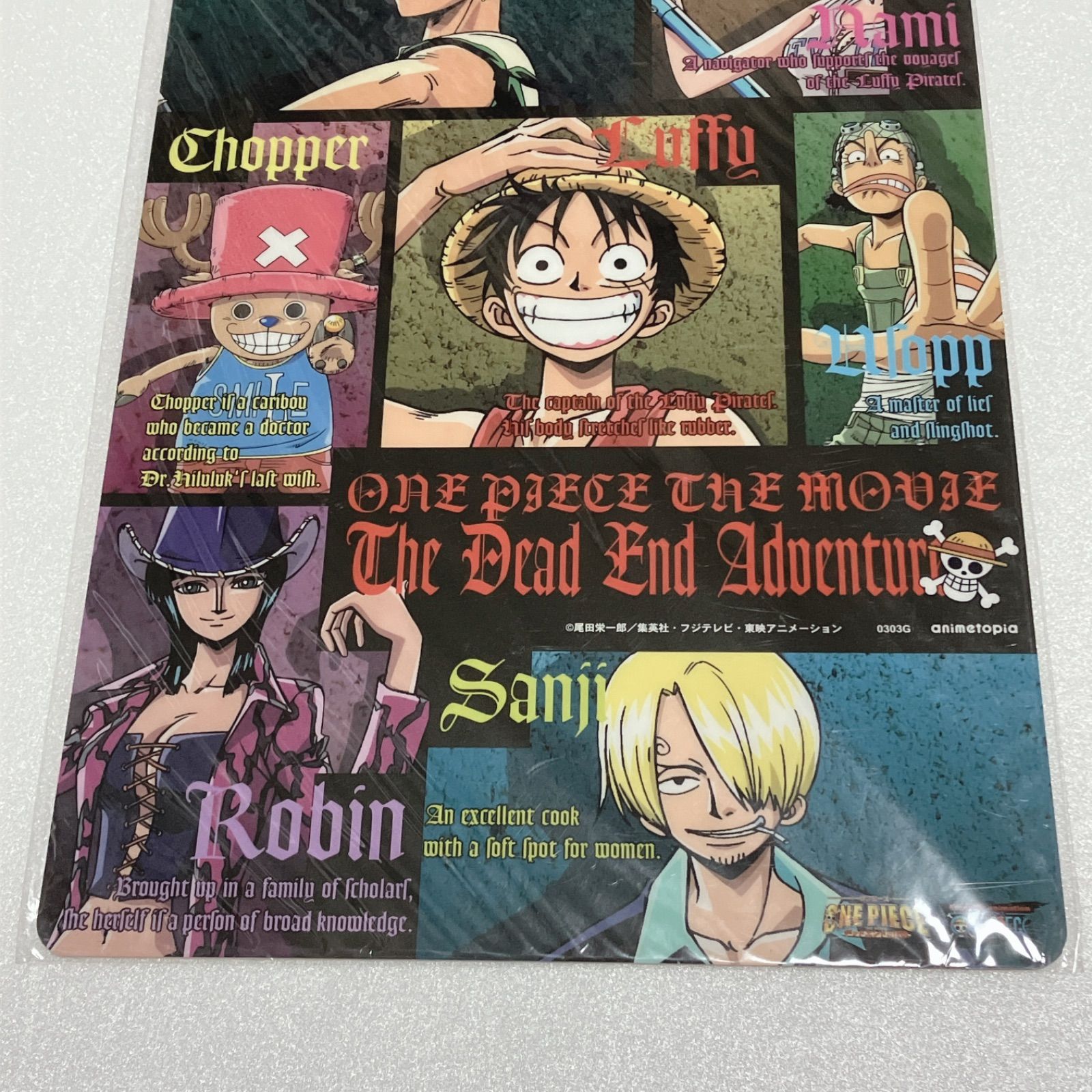 未開封　ONE PIECE デッドエンドの冒険　下敷き Amazon.co.jp: ONE PIECE ワンピース デッドエンドの冒険 下敷き