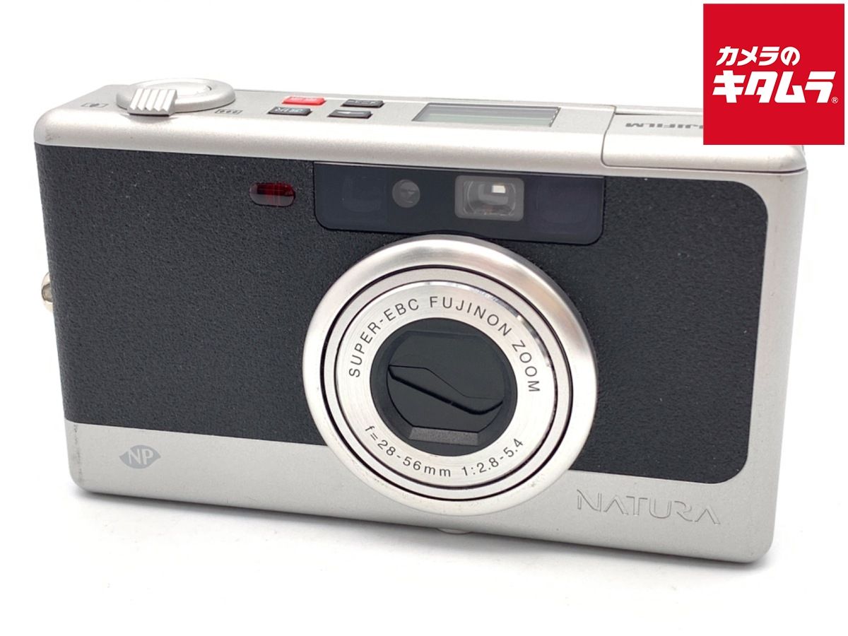 並品 フジフイルム NATURA NS