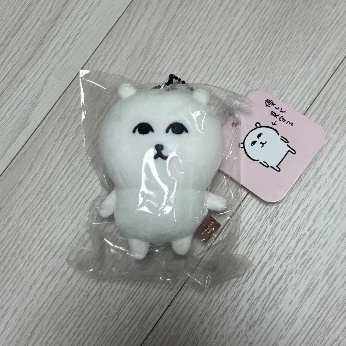 自分ツッコミくま そのそくクマ