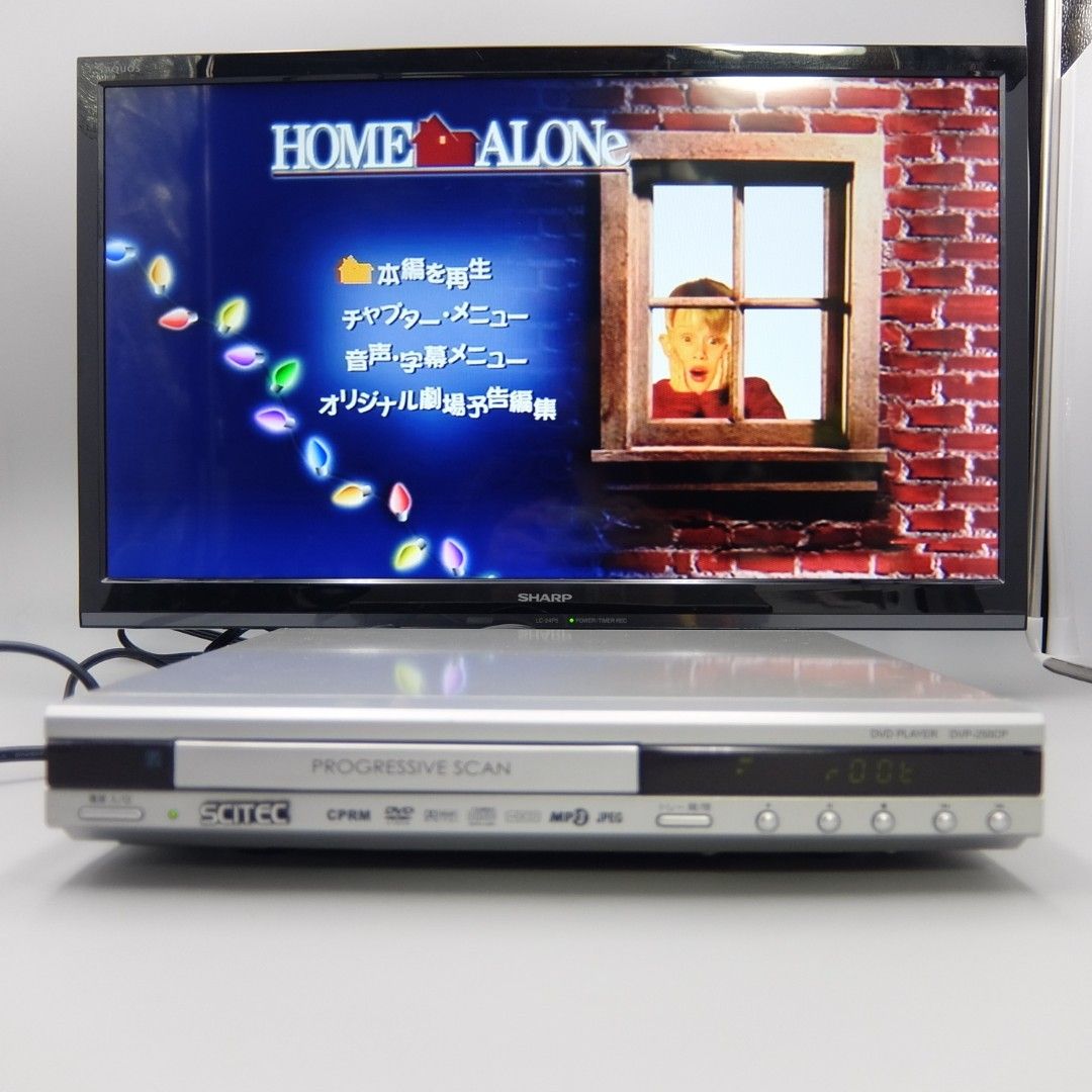 コンパクトDVDプレーヤー