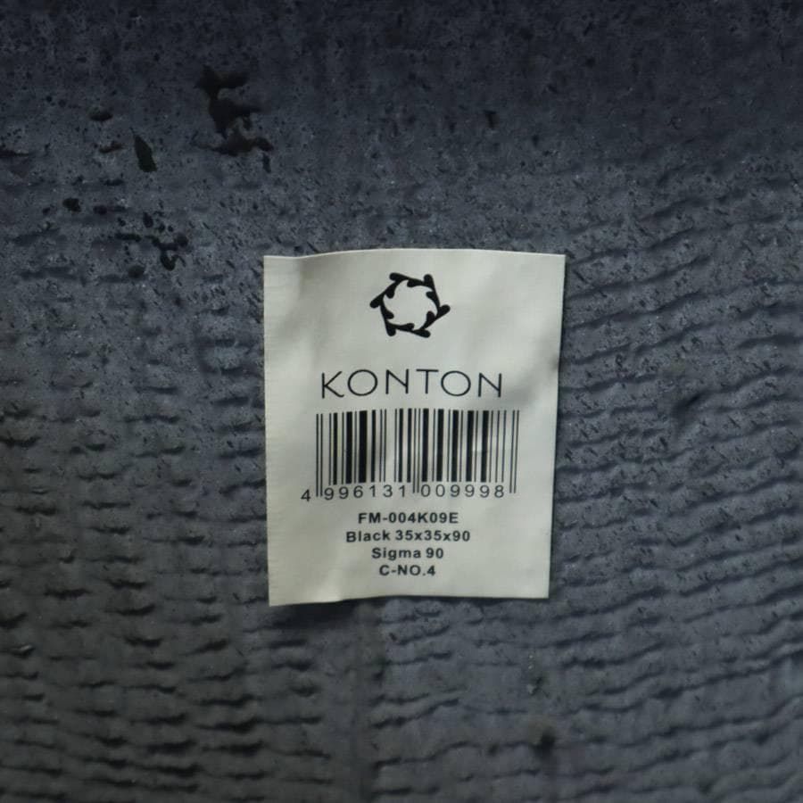 2個中の1 KONTON シグマ 角柱プランター Lサイズ(高さ90cm