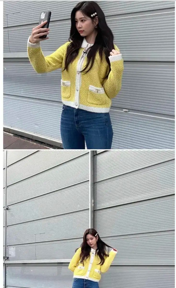 ホースビット ファンシー