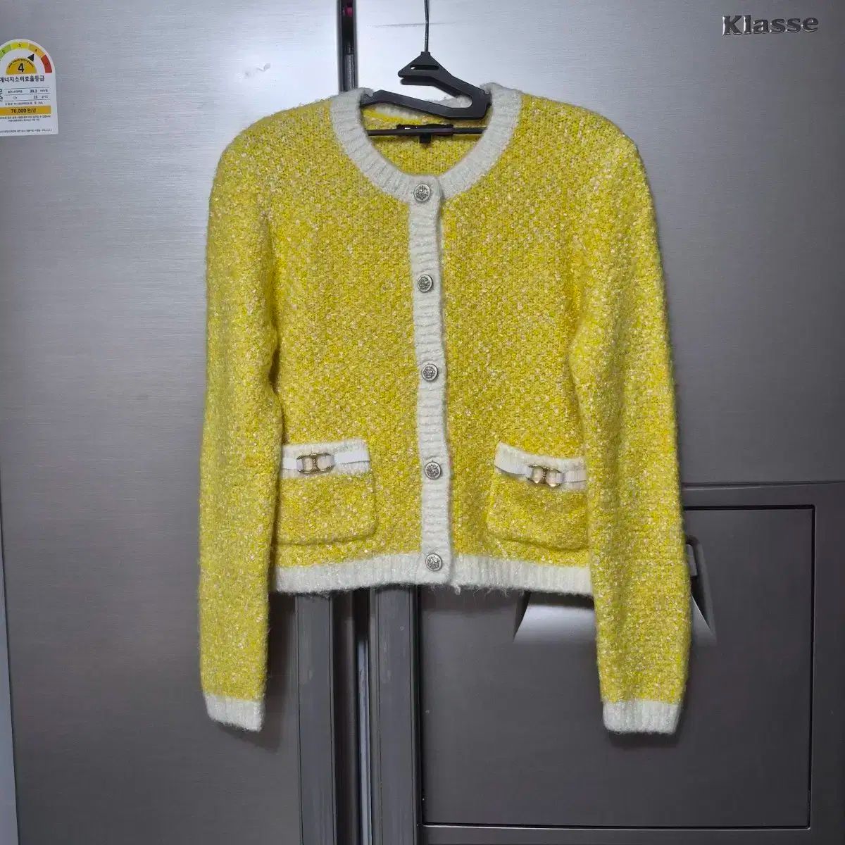 マージュ ホースビット ファンシー ニット カーディガン