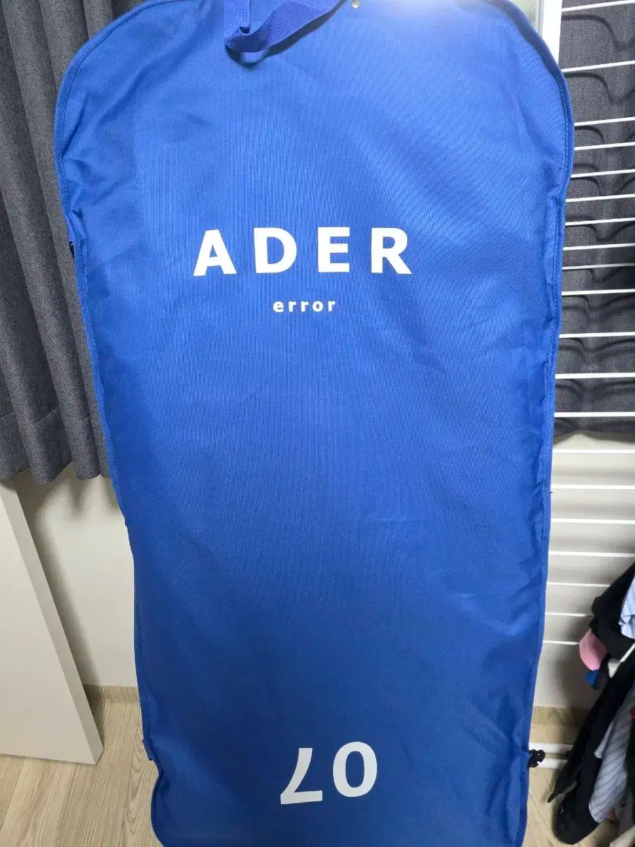 アーダーエラー