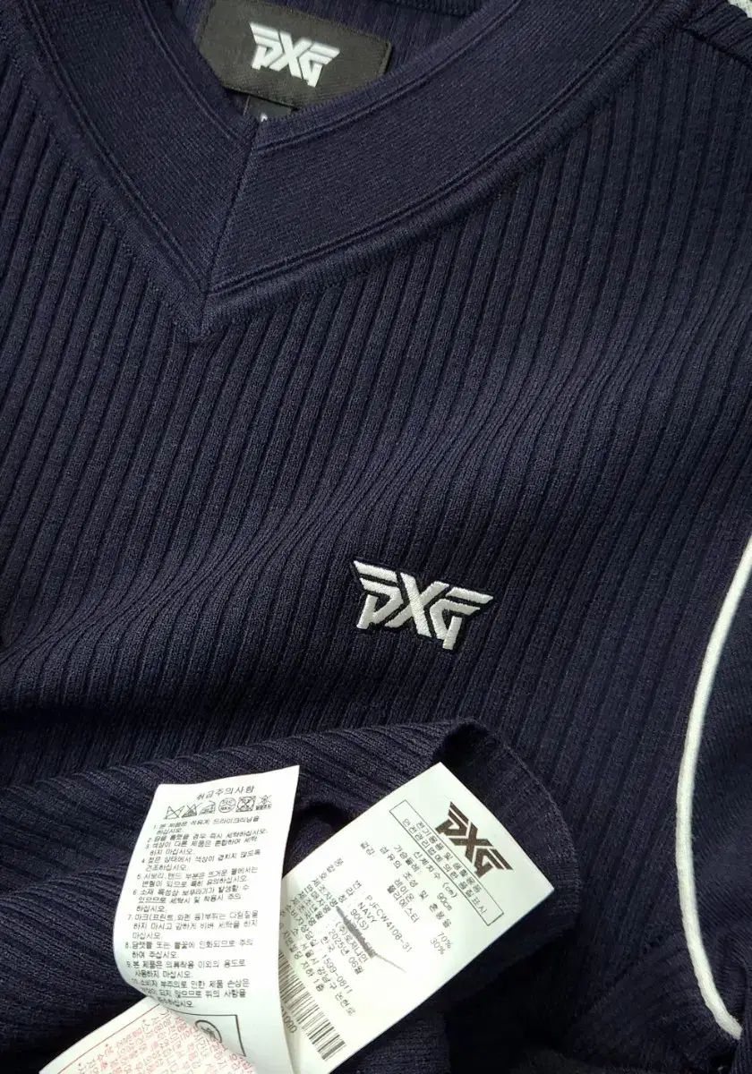 ハイネックゴージセーター