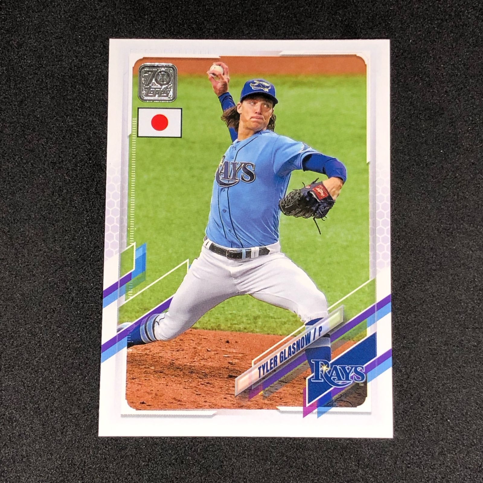 Tyler Glasnow / タイラー・グラスノー 2021 Topps Japan Edition 