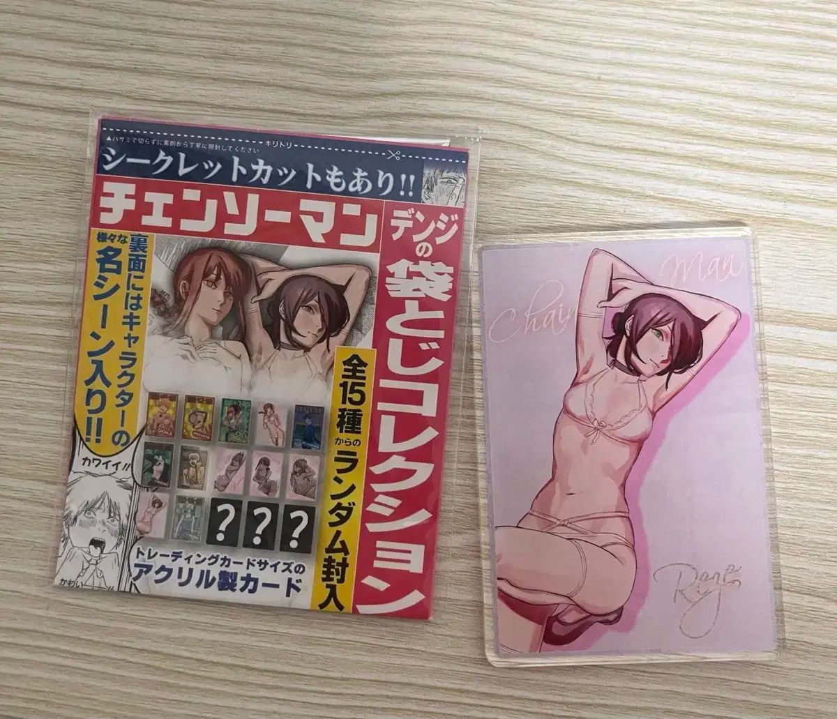 チェンソーマン レゼ ステイタス アクリル