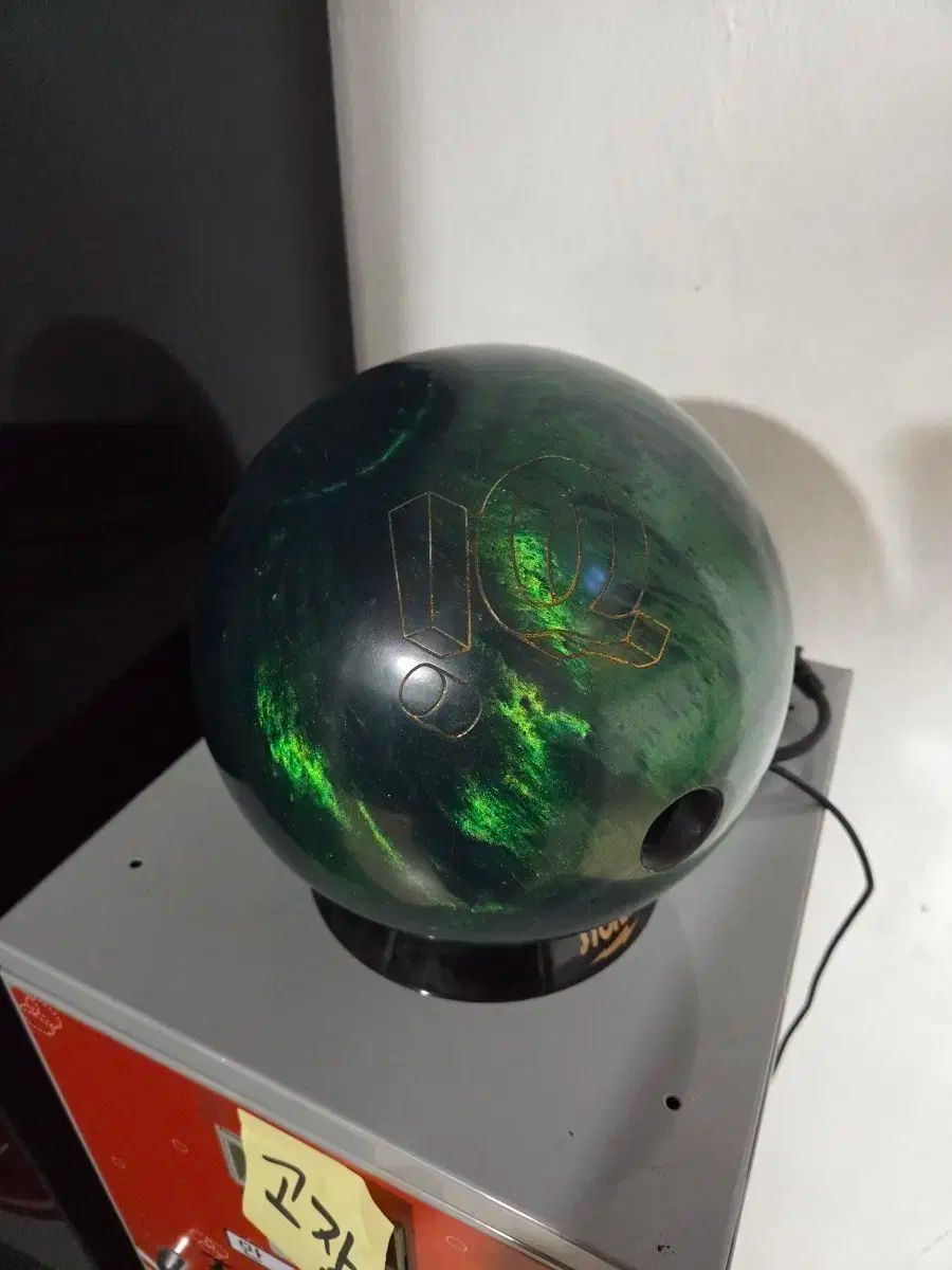 アイキュー エメラルド 14パウンド ボーリング