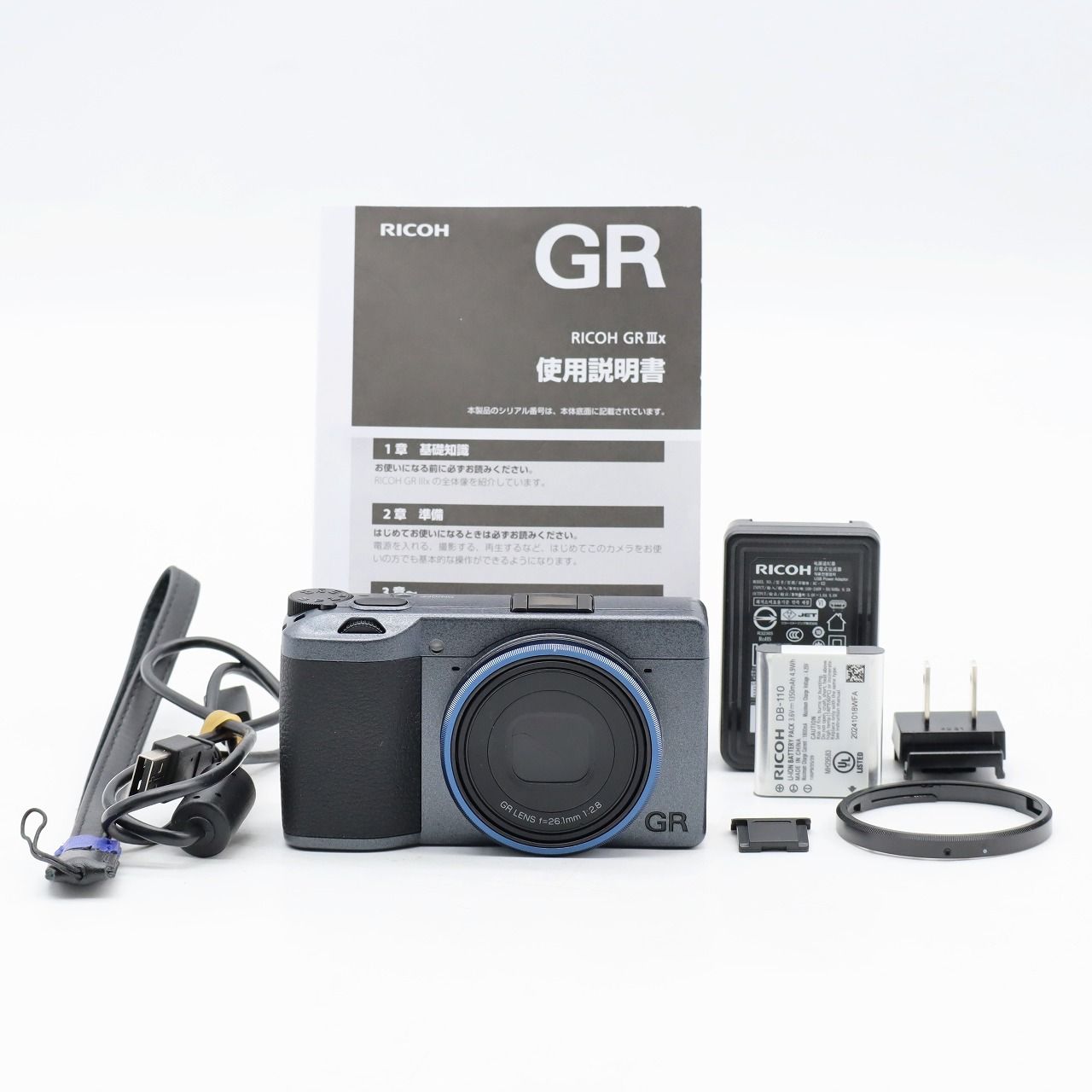 RICOH GR IIIx Urban Edition メタリックグレー ネイビー APS-C大型CMOS搭載 40mm単焦点 高速AF 3軸4段手ぶれ補正 高解像スナップシューター デジタルカメラ