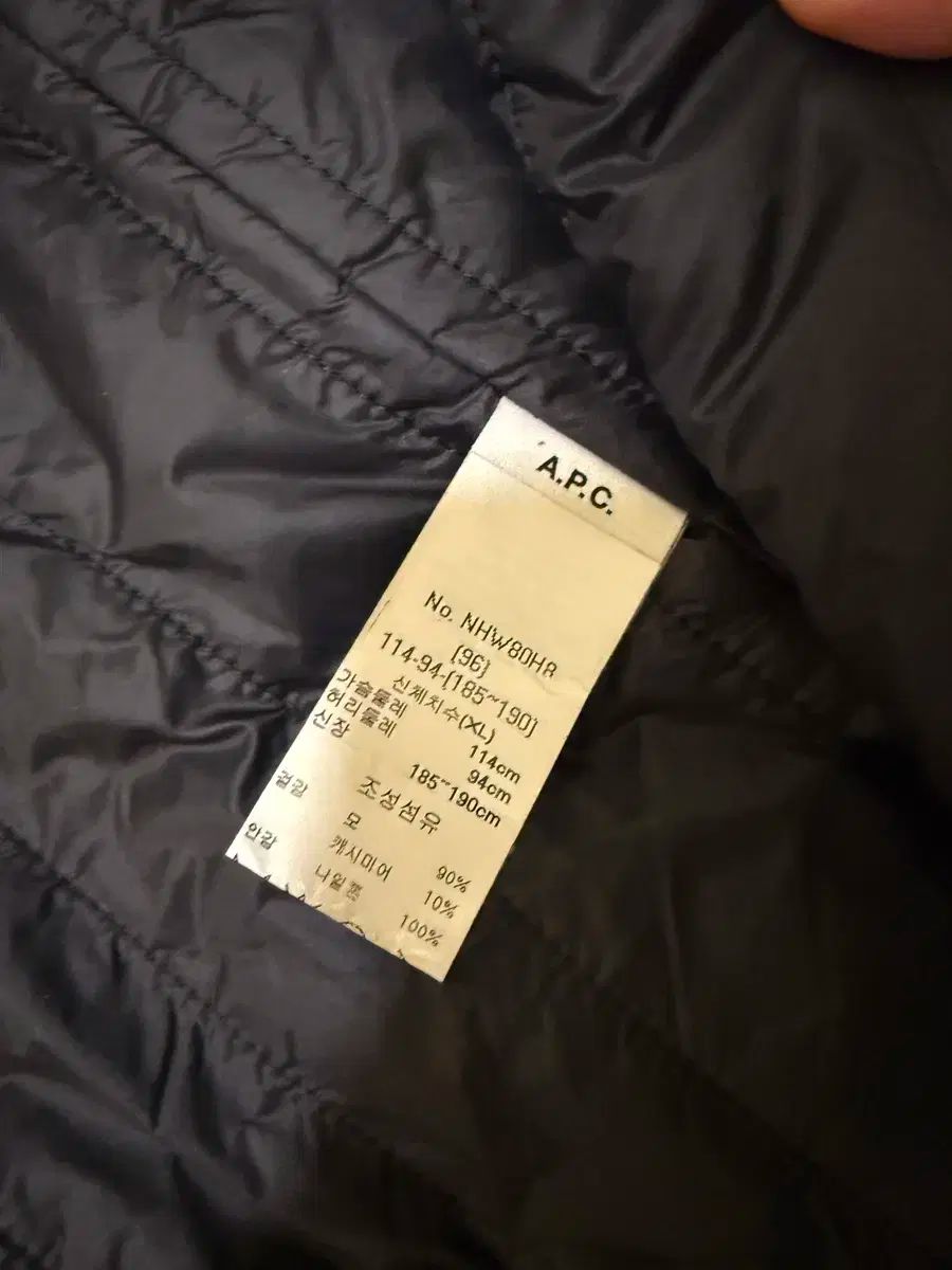 A P C メンズ チェック コート XL