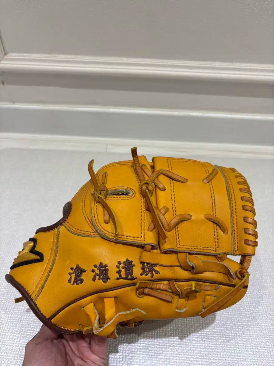 グローブ3点 Mizuno KSG-PROB & SSK 野球グローブ3点セット Mizuno KSG