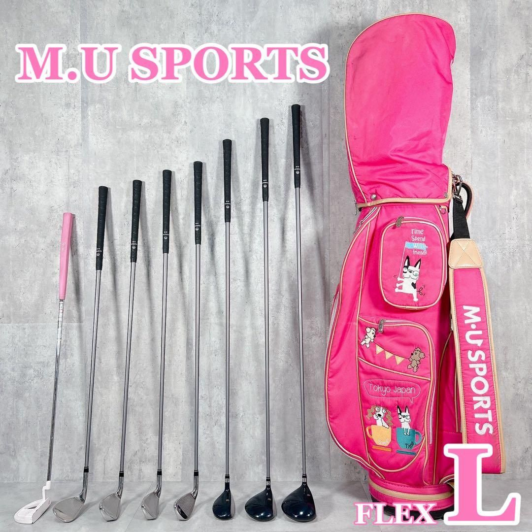 【良品】8代目ゼクシオ XXIO8 ボルドー レディースゴルフセット 9本 L 良品】8代目ゼクシオ XXIO8 ボルドー レディースゴルフセット 9本 L