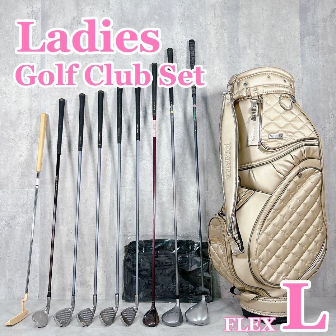 V193 本間ゴルフ 他 レディース ゴルフ クラブ セット 10点